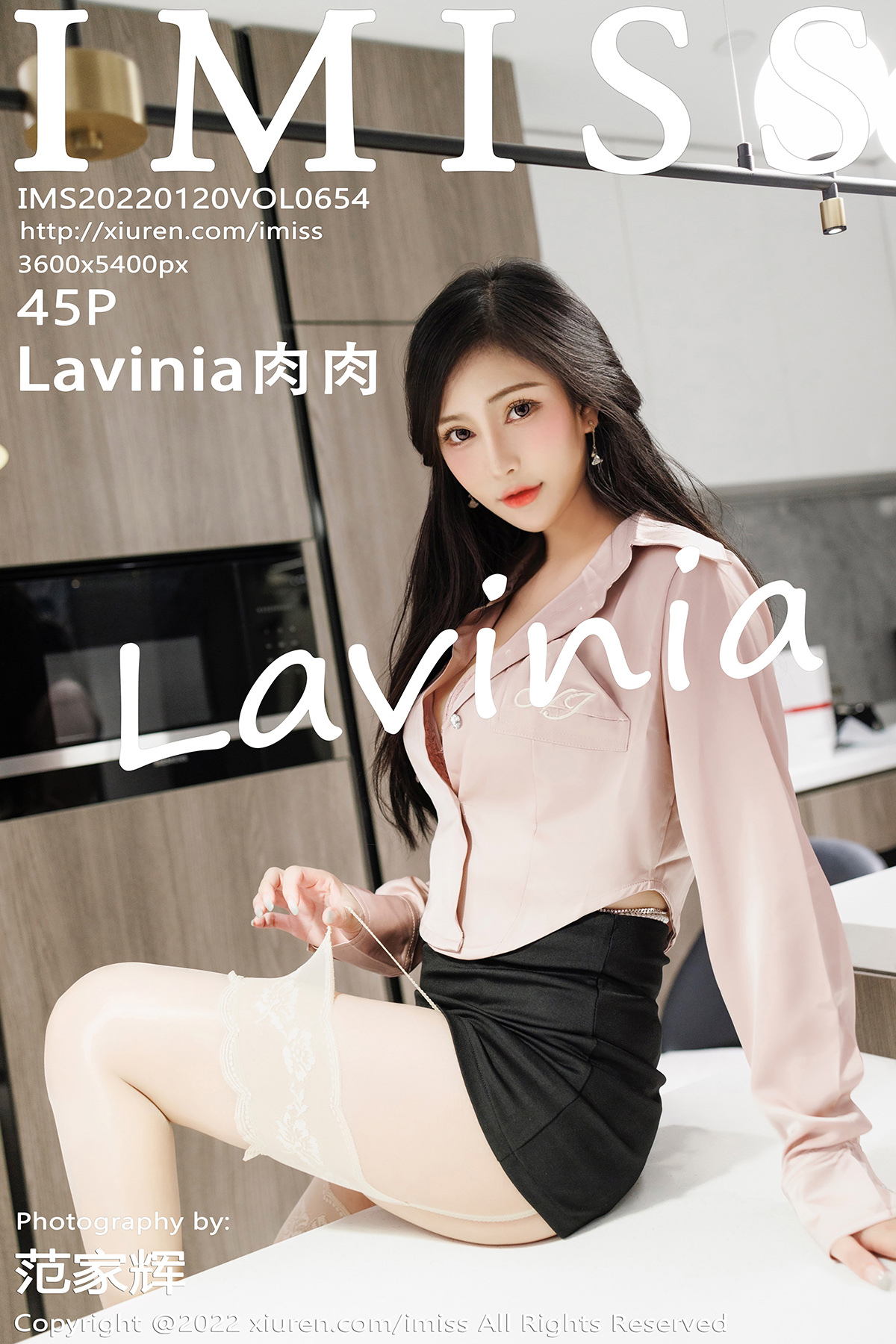 IMISS爱蜜社 2022.01.20 Vol.654 Lavinia肉肉